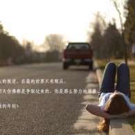 香港最准最快资料网站挂牌